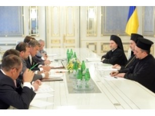 До Києва прибув Вселенський патріархат 