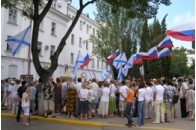 В Севастополі судять затриманих 