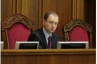 Засідання відкрили і чекають...