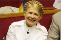 Тимошенко сьогодні відправлять у відставку? 