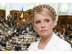 За Азаровим виступає Тимошенко