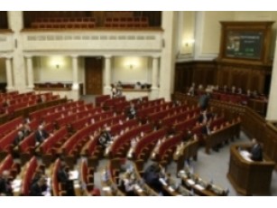 Обидва варіанти провалені 