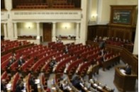 Обидва варіанти провалені 