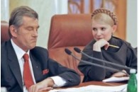 Тимошенко звинувачує Президента 
