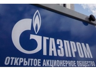 „Газпром” скорочує керівників 