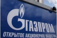 „Газпром” скорочує керівників 