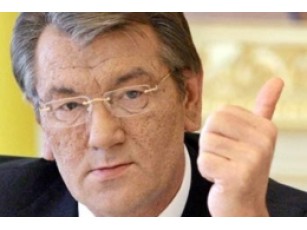 Ющенко пішов на Говерлу 
