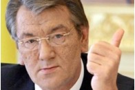 Ющенко пішов на Говерлу 