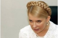 Тимошенко боїться „РосУкрЕнерго-3”