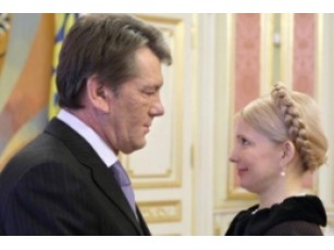 Президент зупиняє Тимошенко...