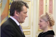 Президент зупиняє Тимошенко...