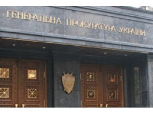 Прокуратура відреагувала на поведінку Жванії 