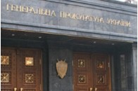 Прокуратура відреагувала на поведінку Жванії 