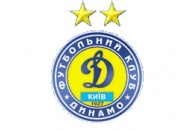 „Динамо” поїде до Ірландії 