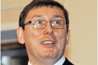 Луценко нічого не хоче знати  