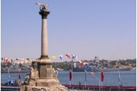Українське МЗС образилося. Росія не виконала умови проведення свята...
