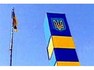 Кордон у воді
