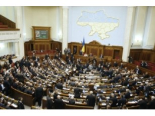 Депутати зараз голосуватимуть за зміни до бюджету 