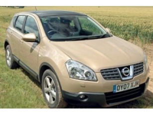 Nissan Qashqai отримав нащадка