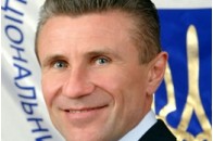Бубка став членом МОК 