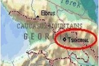 Українське МЗС відреагувало майже дипломатично 