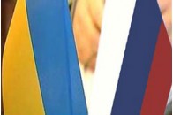 Росія порушила українське законодавство