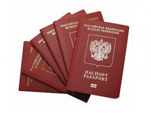 Росія роздає паспорти і готує Криму долю Південної Осетії