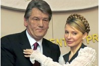 Ющенко указом зупинив постанову Тимошенко