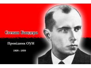 У Луцьку замість Суворова буде Бандера