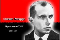 У Луцьку замість Суворова буде Бандера