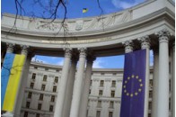 Звинувачення МЗС Росії в МЗС України назвали безпідставними