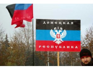 Донецькі депутати засудили агресію Грузії – стан душі
