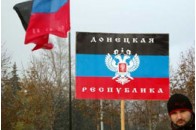Донецькі депутати засудили агресію Грузії – стан душі