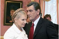Віктор дав Юлі одну добу