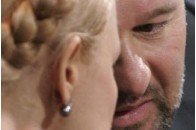 Справу Тимошенко веде особисто Балога