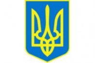 На Хмельниччині герб України виклали з... монет 