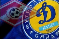 Через три години „Динамо” зіграє зі „Спартаком” 