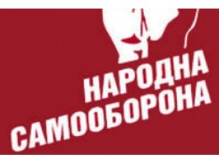 „Народна самооборона” звинувачує у розвалі коаліції Секретаріат Президента  
