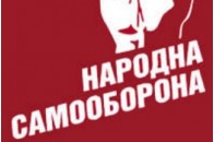 „Народна самооборона” звинувачує у розвалі коаліції Секретаріат Президента  