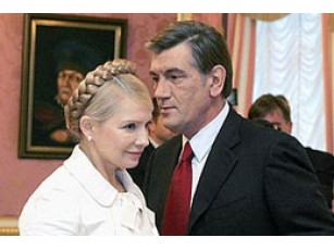 Ющенко – БЮТ: хто кого? 