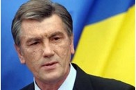 Ющенко заговорив мовою ультиматумів 