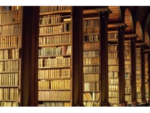 Ну і хто так називає книжки? 