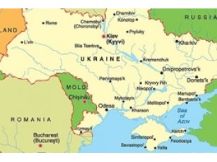 В Україні створено чергову партію 