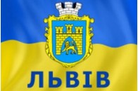 У Львові вирішили, що БЮТ – проросійська партія 