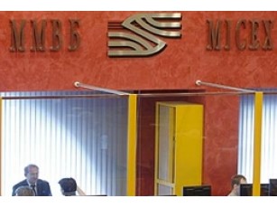 На російських біржах зупинені торги 