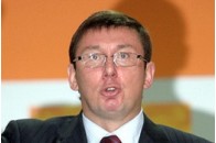 В НУ-НС відповіли на закиди Луценка