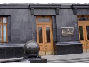 В Секретаріаті Президента вважають, що БЮТ займається ІБД 