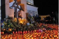 МЗС України відповіло Росії  