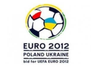 Євро-2012 в України та Польщі не заберуть