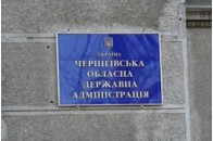 На Чернігівщині знову спробували зняти губернатора 